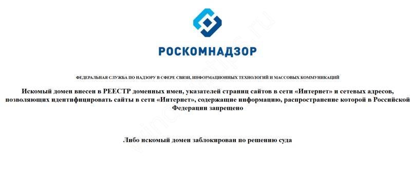 Кракен черный сайт