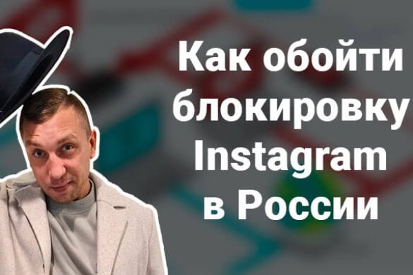 Кракен даркет