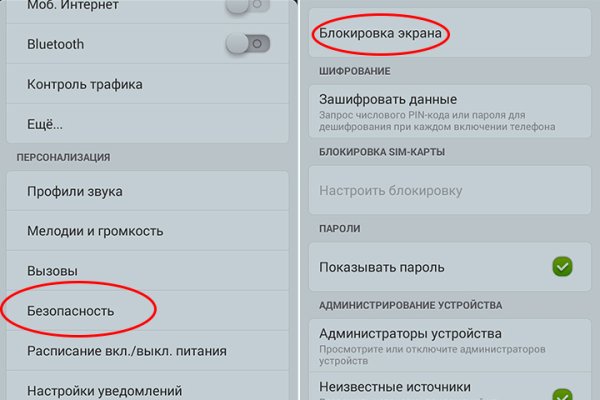 Кракен сайт что это