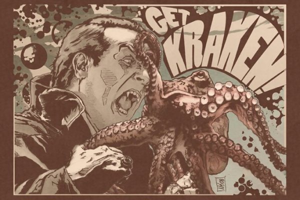 Kraken official