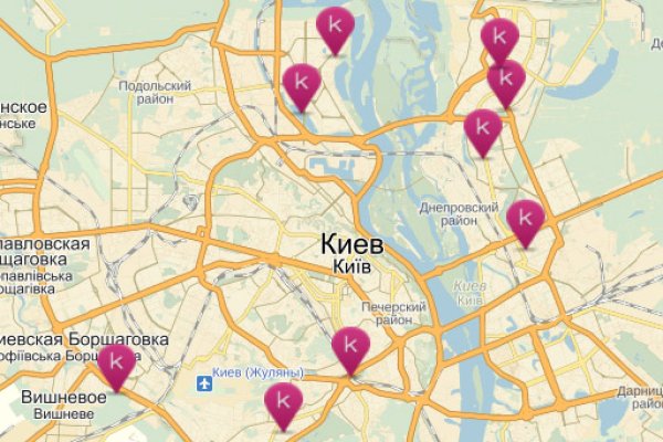 Восстановить доступ к кракену