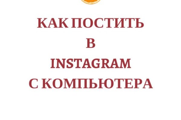 Кракен маркет даркнет тор