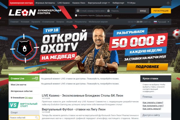 Актуальные ссылки кракен 2025