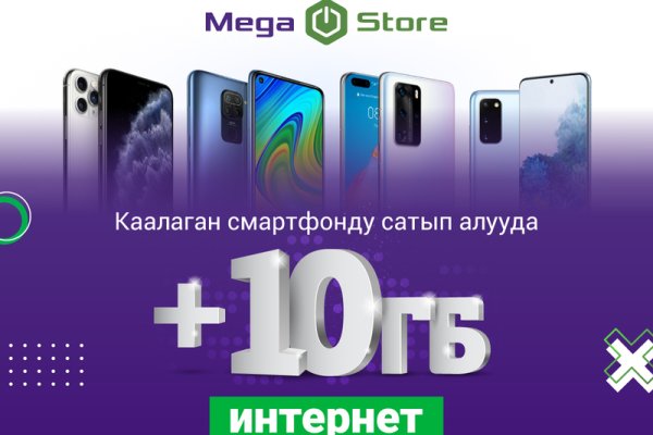 Кракен сайт krk market com