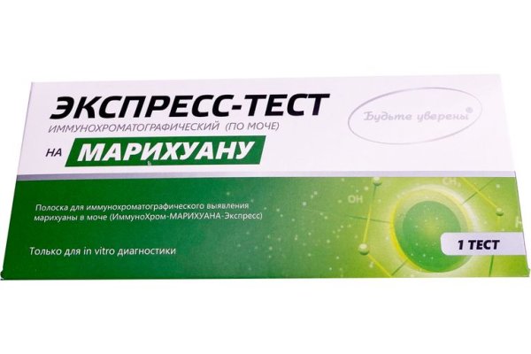Нарко маркетплейсы