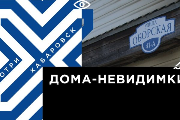 Магазин kraken даркнет