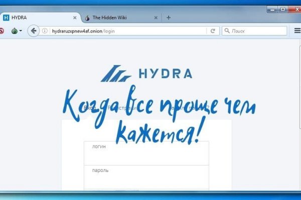 Активная ссылка на кракен