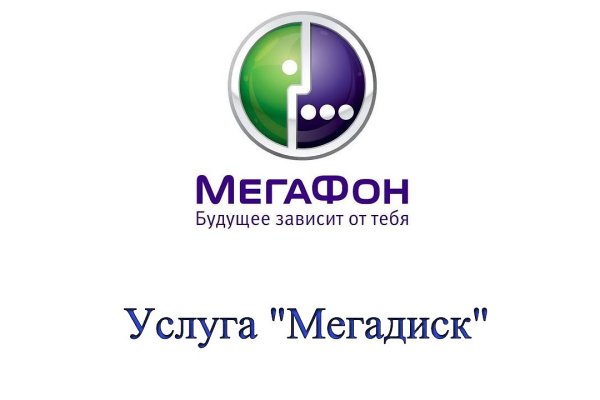 Kraken наркотики сайт