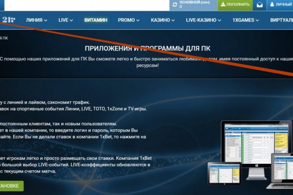 Kra41.at