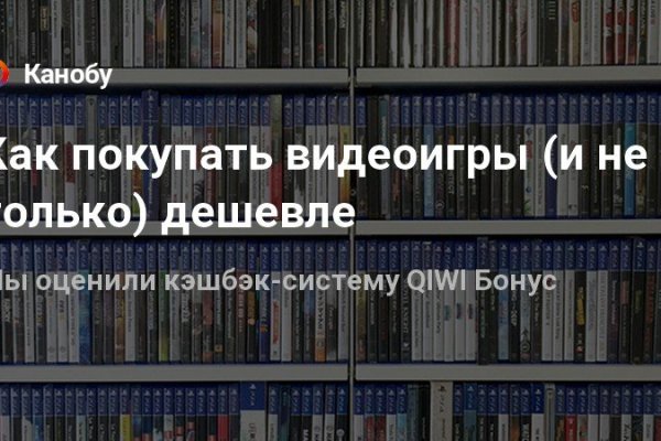 Скрытый интернет как войти