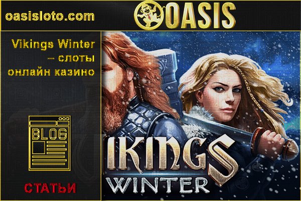 Проверенная ссылка кракен