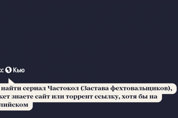 Kra49.at Вход на сайт главная страница