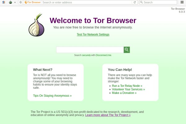 Kraken tor marketplace