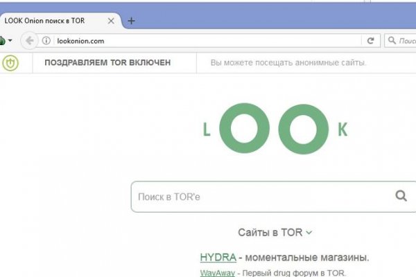Купить героин в москве