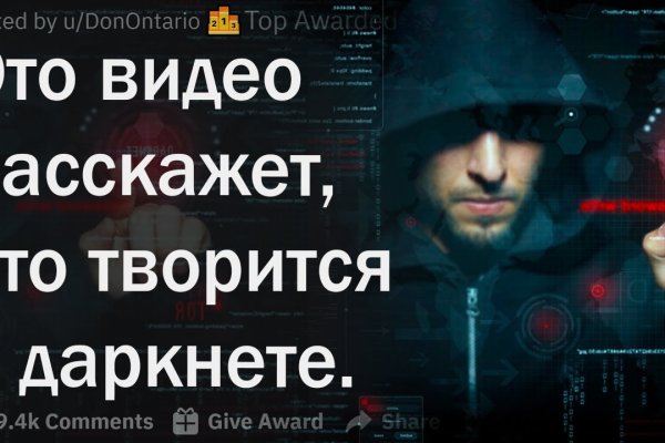 Кракен наркотики россия