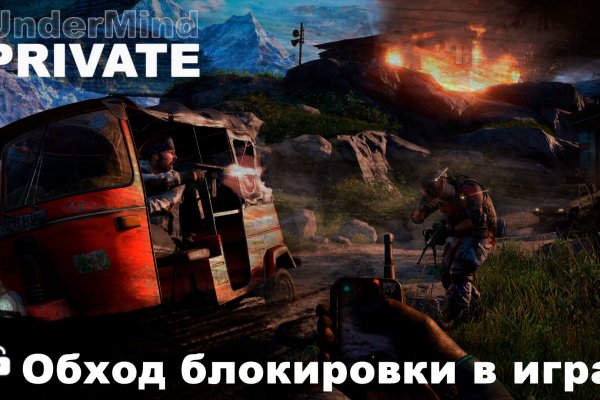 Кракен ссылка kra