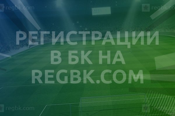 Кракен вход официальный сайт