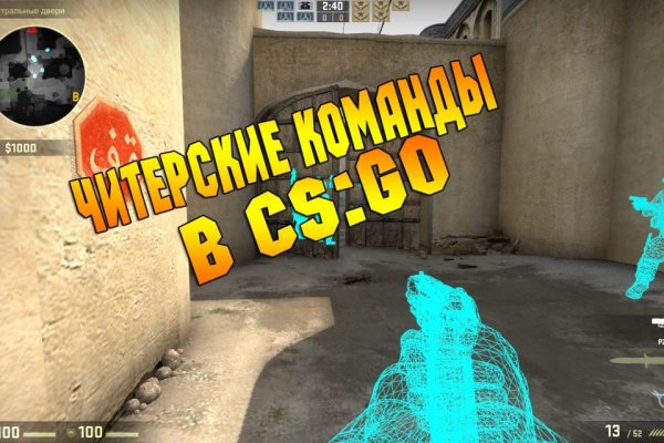 Как найти кракен шоп