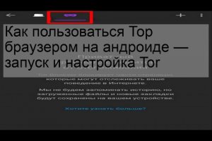 2 krn