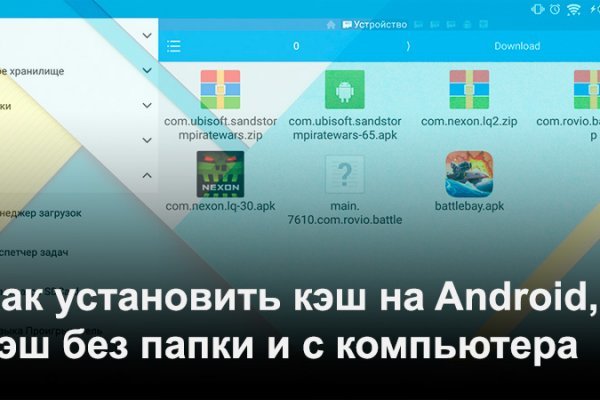 Kra49.cc Вход на сайт главная страница