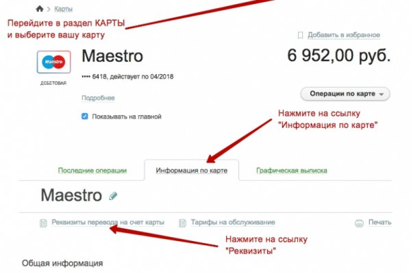 Кракен маркетплейс в питере