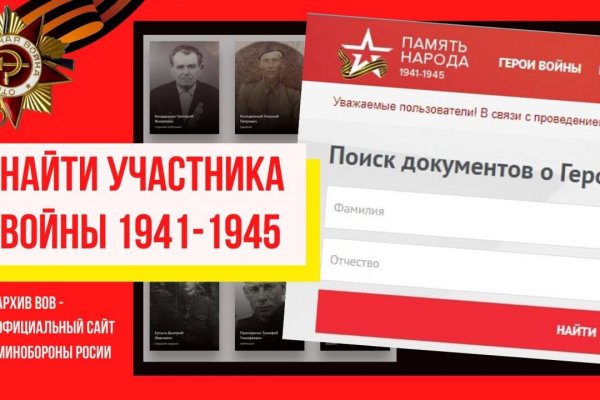 Кракен мефедрон
