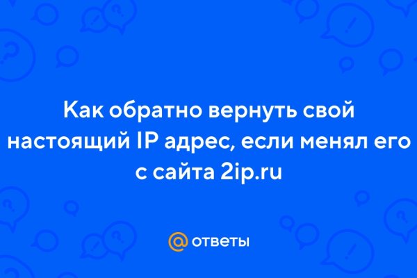 Darknet ссылки