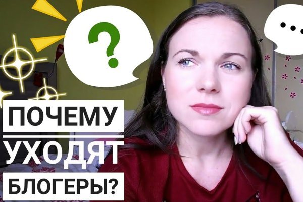 Кракен даркнет ссылка для тор