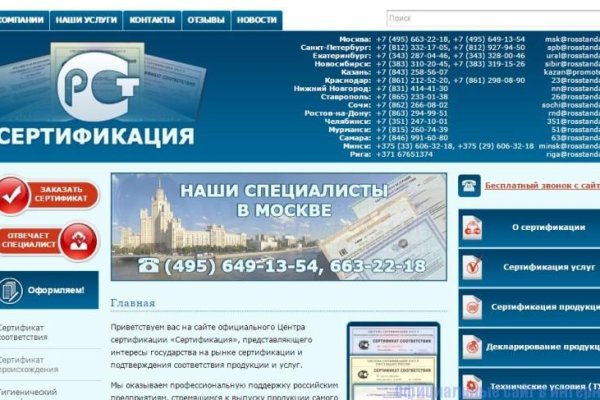 Ссылки кракен телеграф