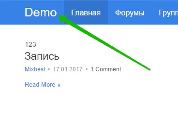 Кракен площадка что это
