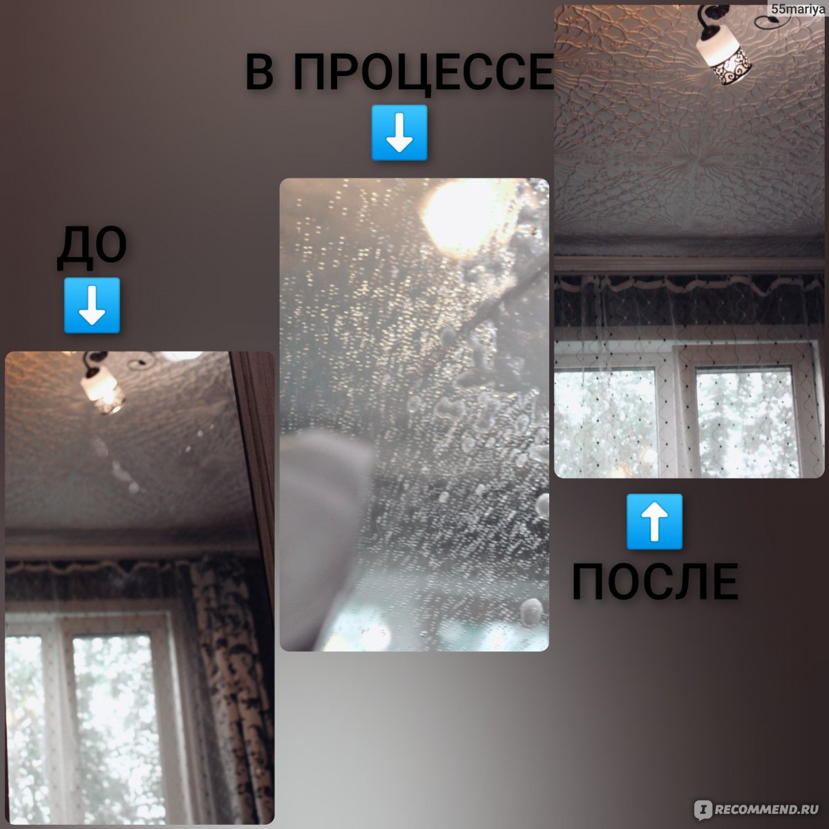 Кракен сайт