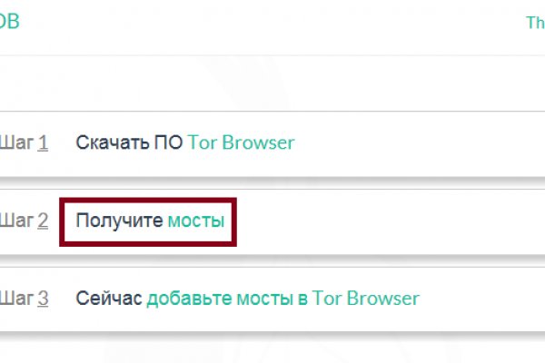 Ошибка на кракене
