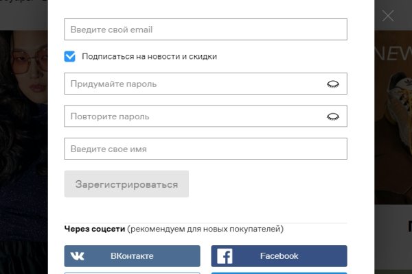 Кракен маркетплейс 2025