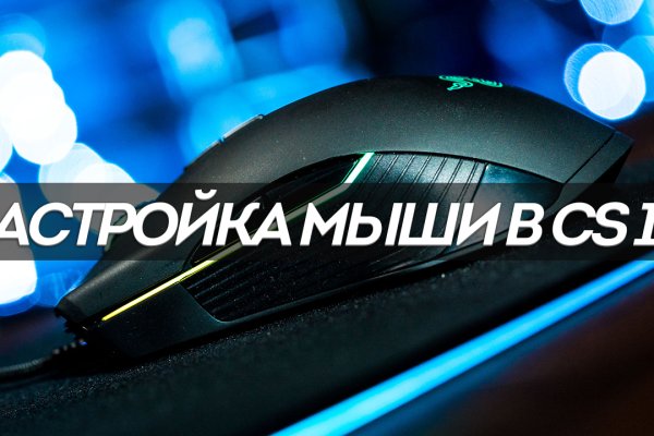 Кракен зеркало krk market com