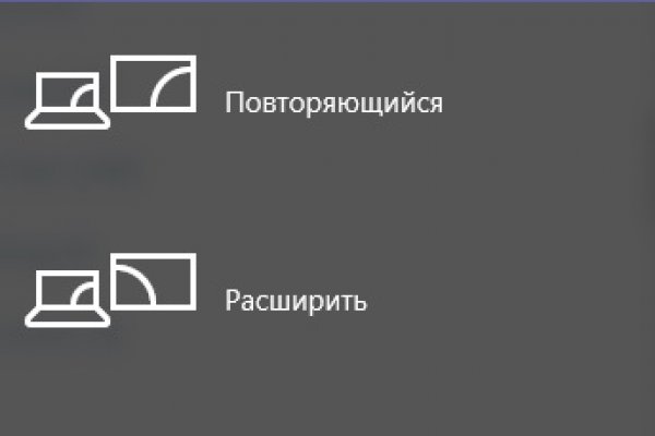 Кракен адрес тор