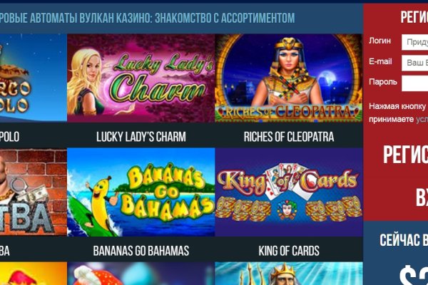 Kraken ссылка для тору