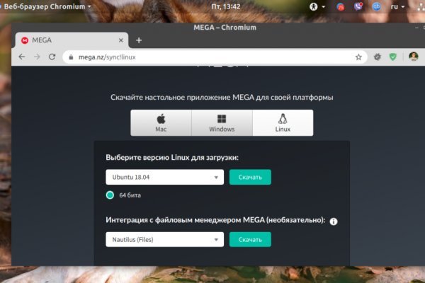 Кракен даркнет зеркало пв