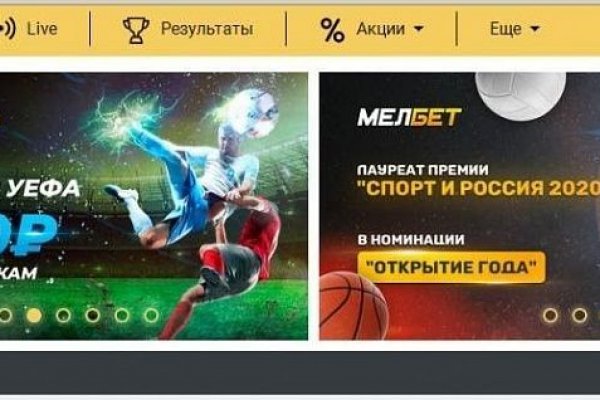 Кракен вход