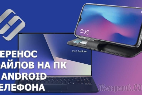 Кракен сайт работает