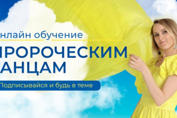 Кракен кз