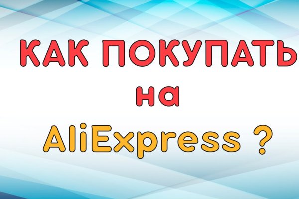 Кракен маркетплейс krk market com