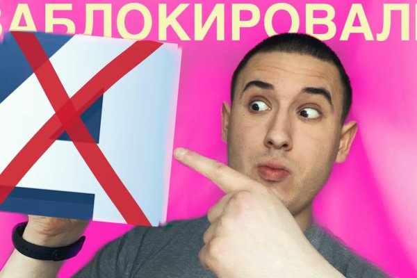 Сайты наркоты