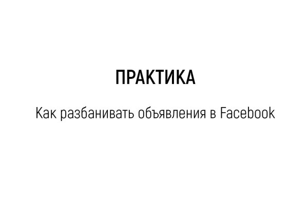 Кракен зеркало тор