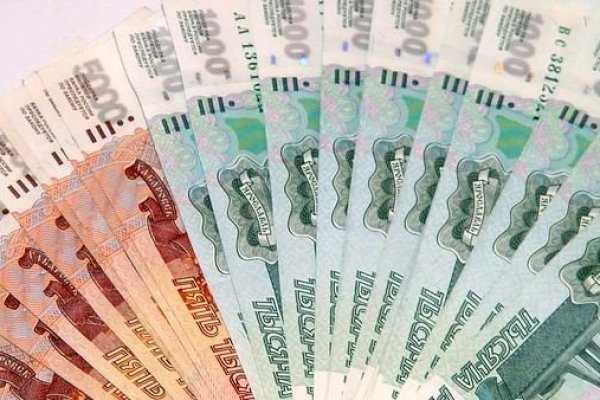 Кракен официальный сайт онион