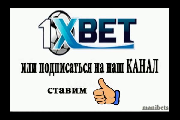 Кракен даркнет маркет ссылка на сайт тор
