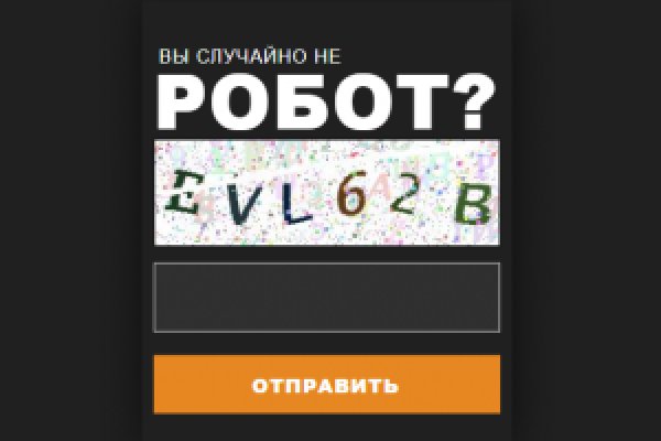 Клир ссылка на кракен 2025