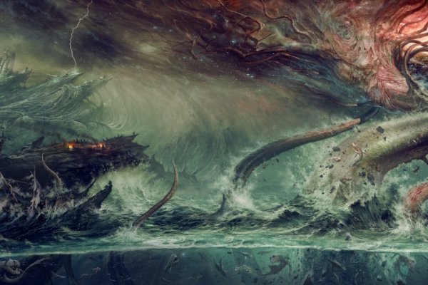 Kraken place