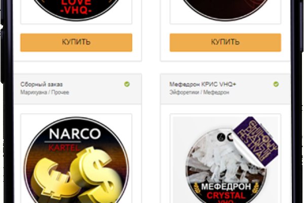 Кракен маркет darknet