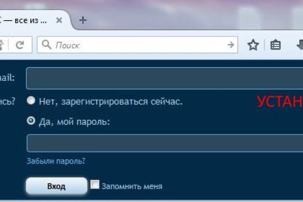2krn cc кракен