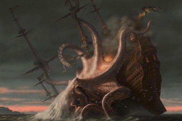 Kraken 13at